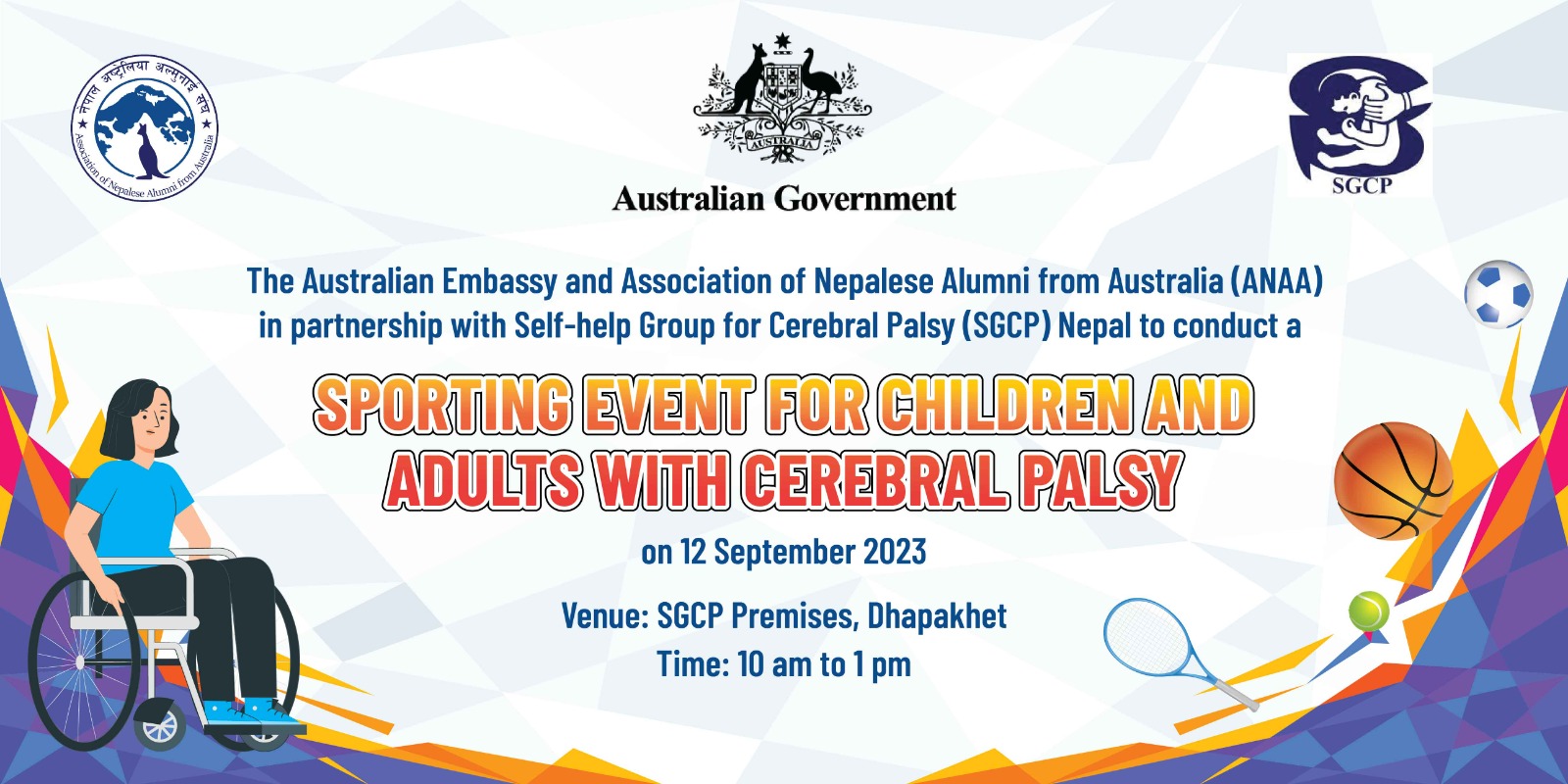 Sporting Event for children with Cerebral Palsy